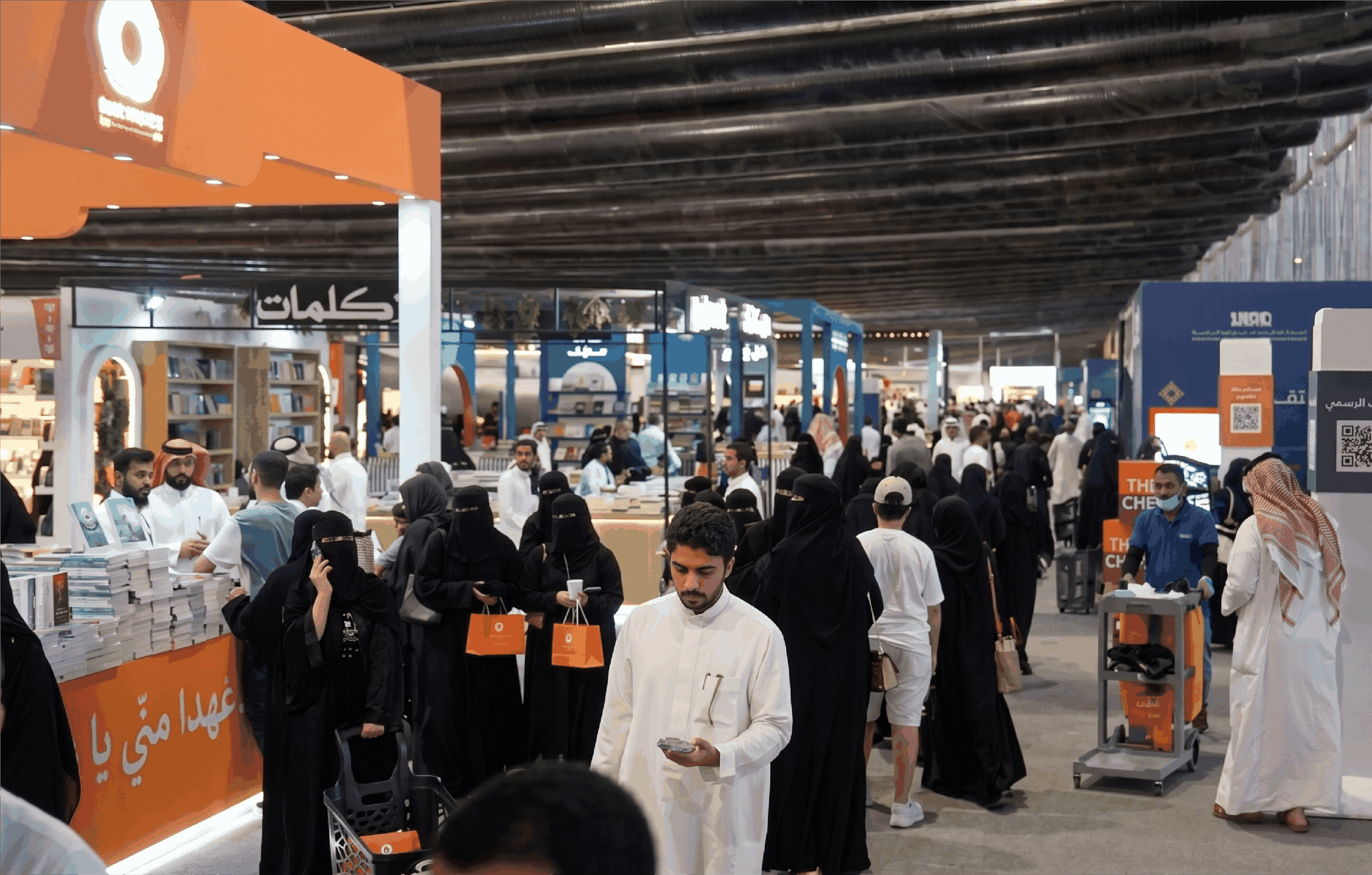 Visitors inside the Riyadh International Book Fair