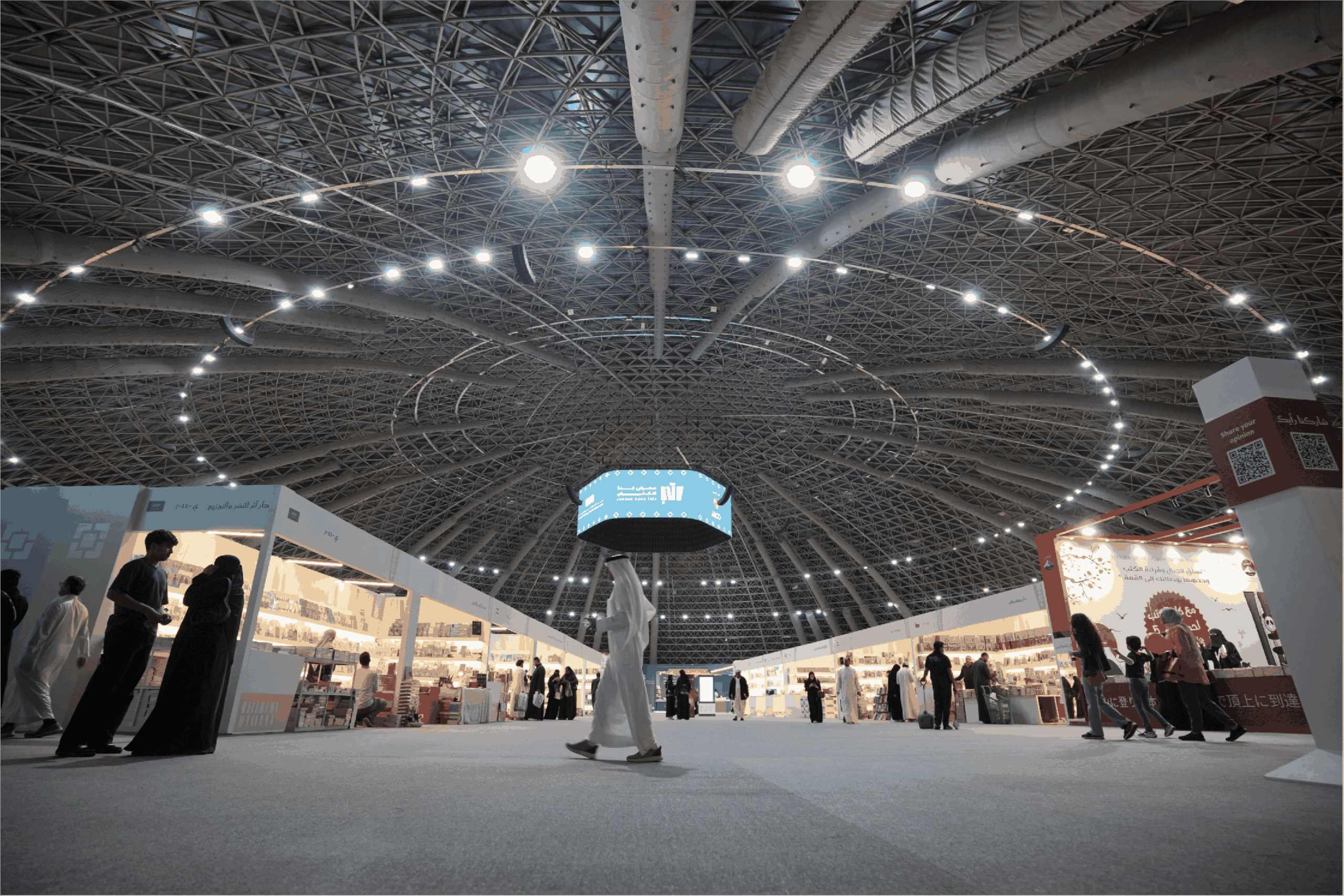 Inside a large-scale dome structure at a book fair