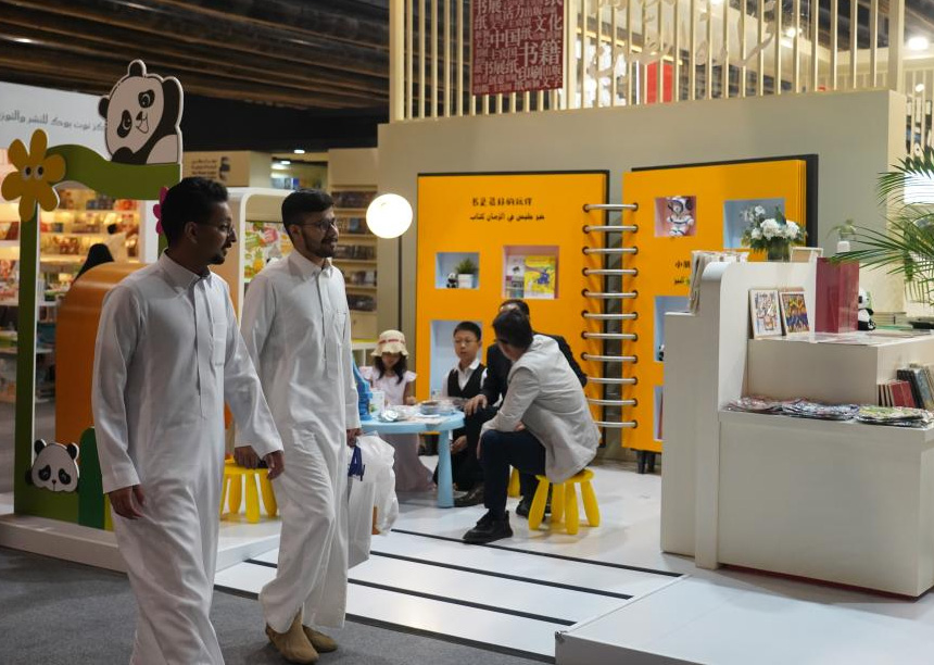 Energia Powers Riyadh International Book Fair 2025