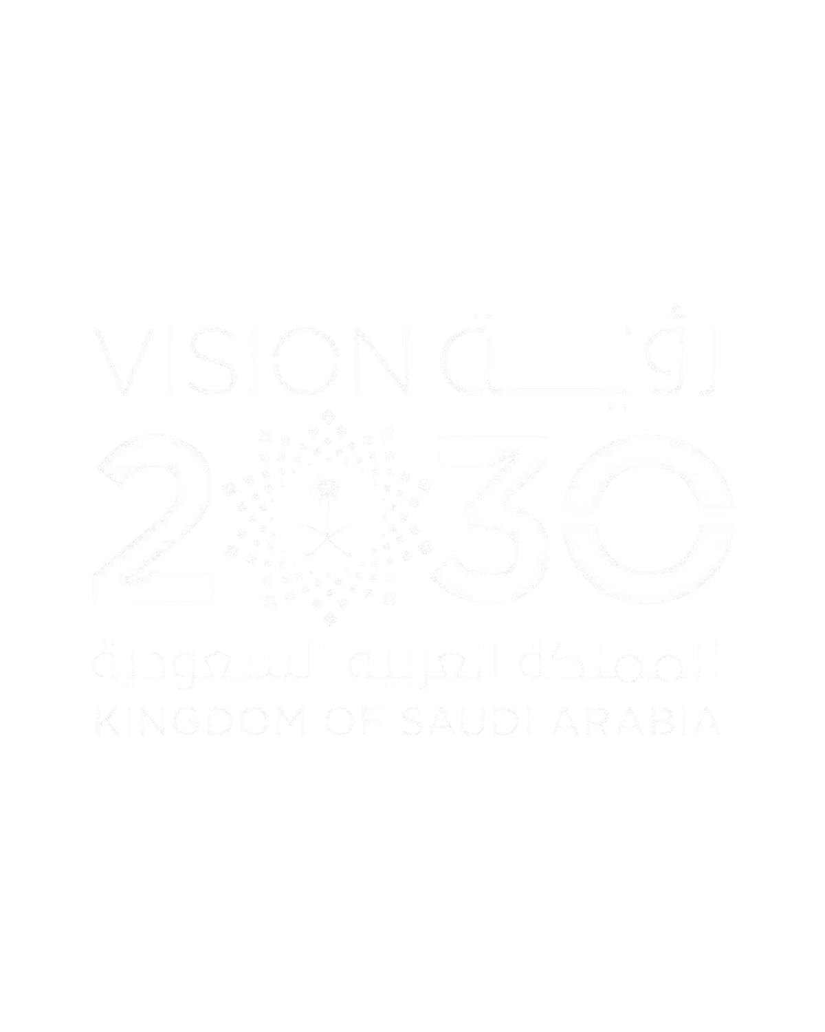 Saudi Vision 2030