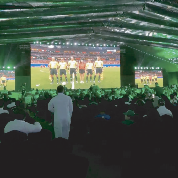 Football World Cup 2026 Fan Zone, Boulevard City
