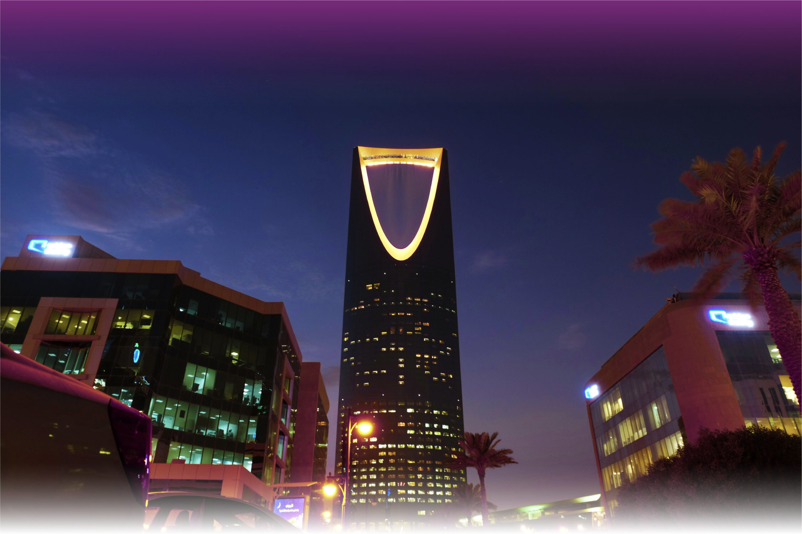 Riyadh skyline at night