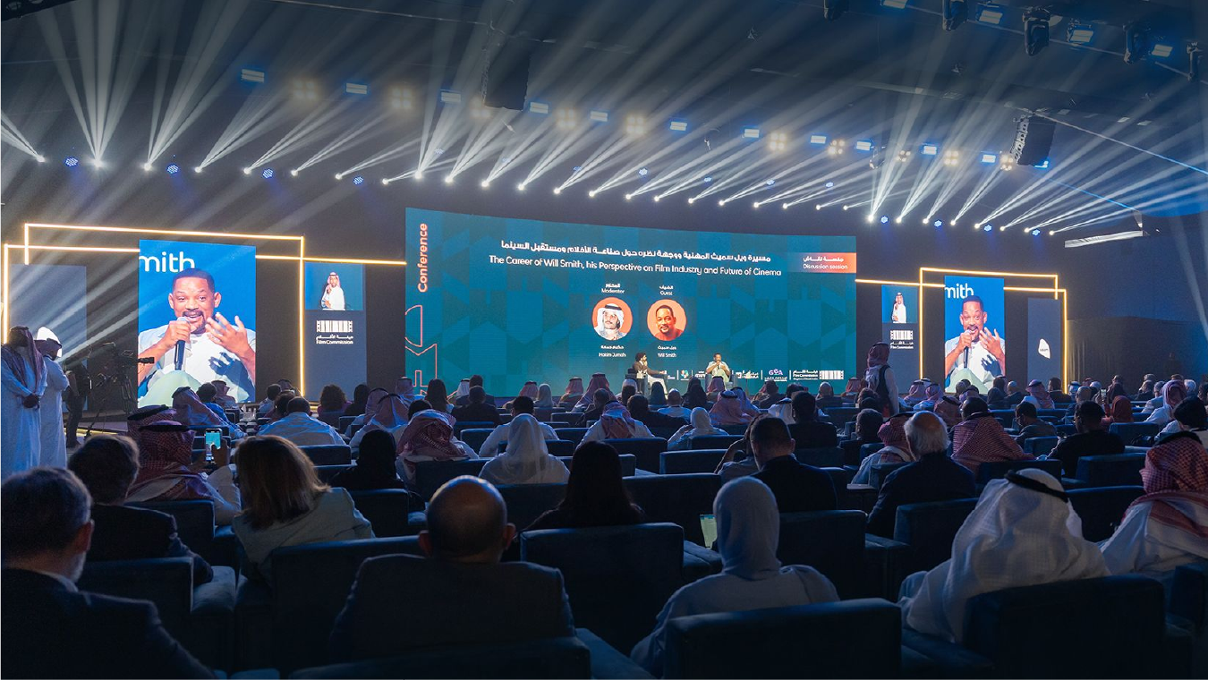 Saudi Film Confex main stage